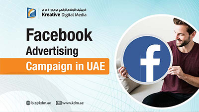 Facebook Advertising Campaigns in the UAE